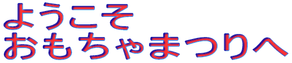 悤 ܂